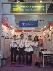 Hubei Tonnano Auto Parts Co., Ltd. linha de produção do fabricante
