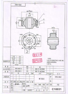 comprar 1J0407181 Partes de suspensão online manufacture
