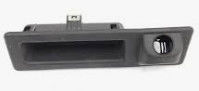 comprar BMW 51247463163 Peças de carroceria do porta-malas online manufacture