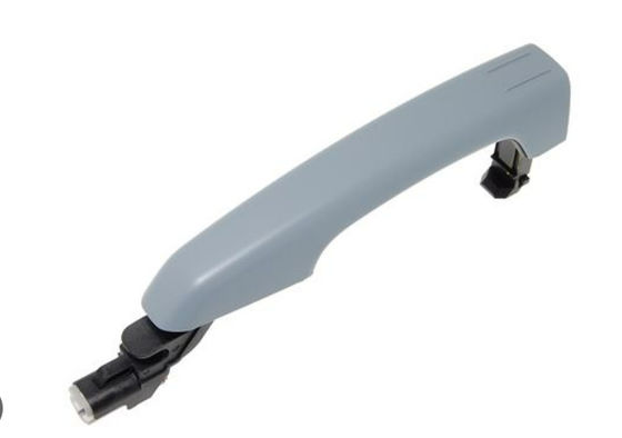 comprar Land Rover LR040667 Peças de carroceria de automóveis online manufacture