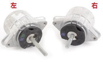 94837505712 Partes do motor Montador do motor