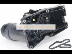11428507697 Partes do motor BMW Filtro de óleo